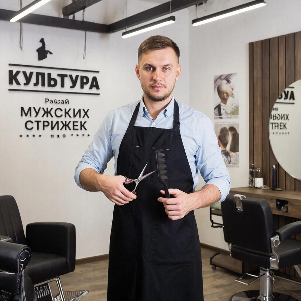 Работа мастера Барбершоп Культура мужских стрижек