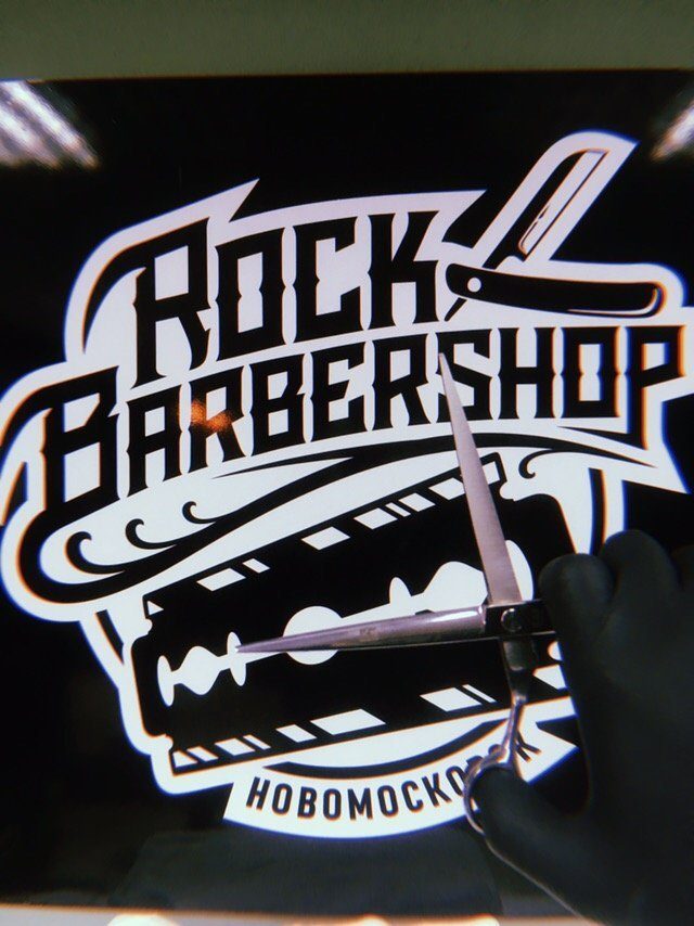 Барбершоп Мужская парикмахерская Rock BarberShop